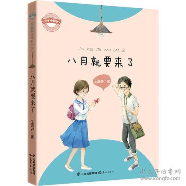9170官方金沙入口